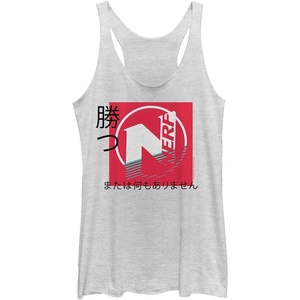 Hasbro Women’s Kanji Nerf(White Heather)