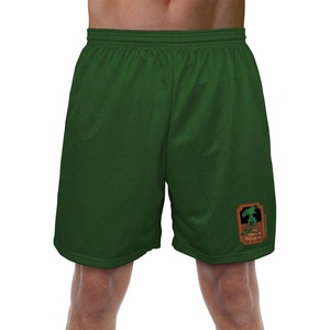 Popfunk Pop Culture Collection Mens Lined Mesh Shorts(The Lord of the Rings the Prancing Pony)