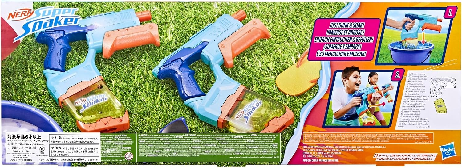 image:imageNerf Super Soaker DunkFill 2Pack 2 Water Blasters Easy Instant Fill Tanks Just Dunk amp Go 101 Fluid Ounce Tanks Water Toys Ages 6