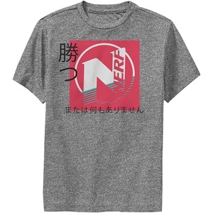 Hasbro Boys’ Kanji Nerf(Charcoal Heather)
